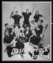 rockandrollisheretostay8flash_new_web_easy_10_version006046.jpg
